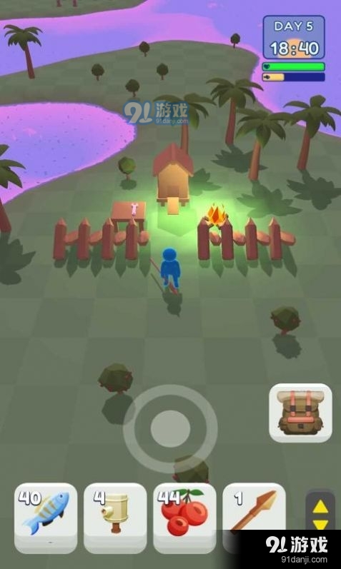 蓝色幸存者v0.9截图3