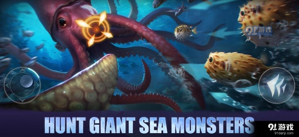 鳞光海域v1.2.370691截图2