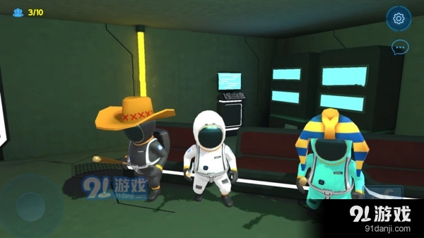 我们之间3Dv1.4.4截图4