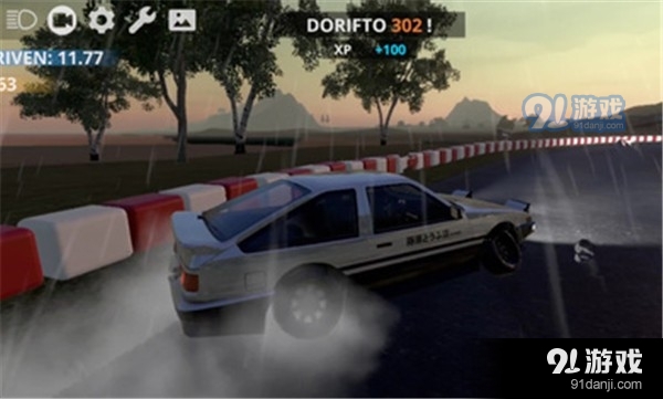 驾驶Rs开放世界赛车无限金币v0.936截图1