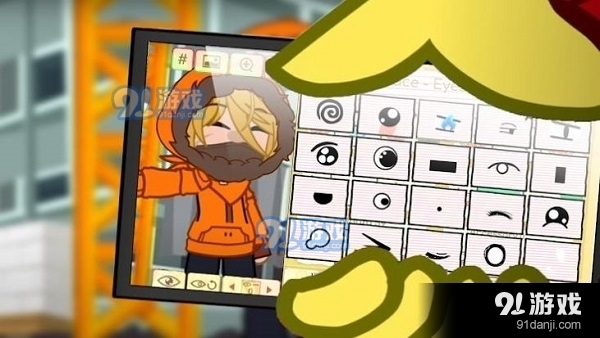 加查南极公园MOD中文版v1.4截图1