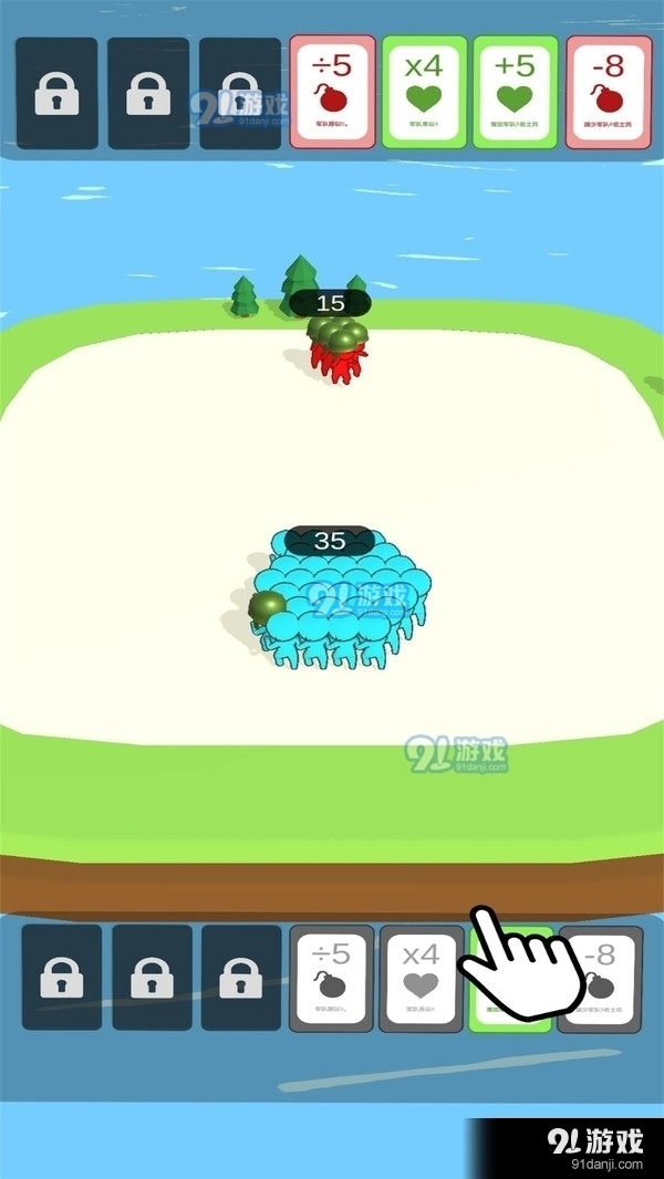 火柴人大战v1.5.9截图1