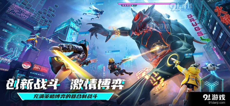 矩阵临界：失控边缘国际服v0.9.0.41截图5