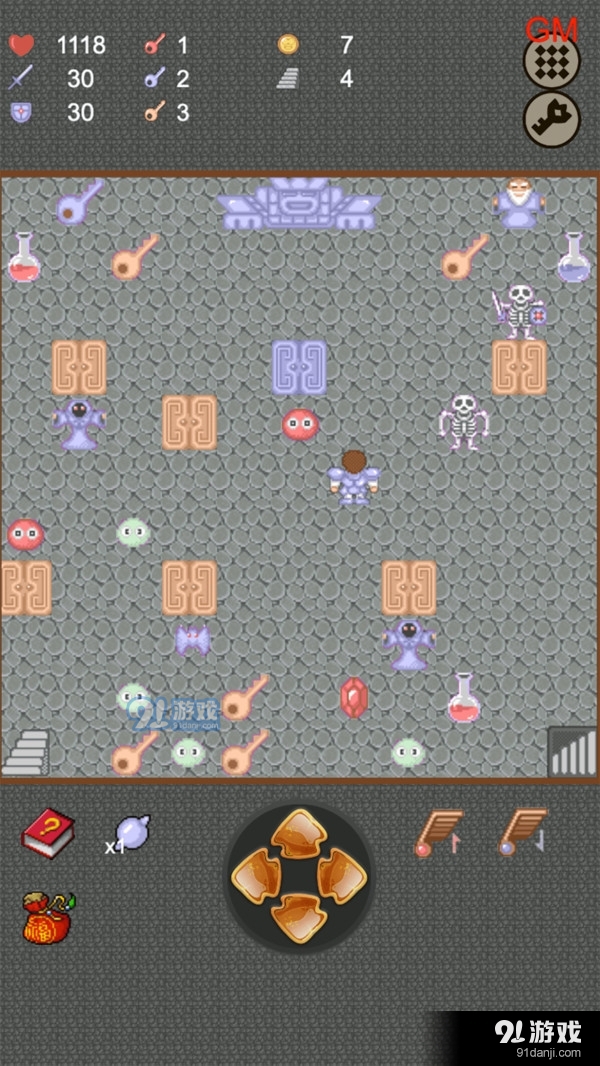 魔塔24层v1.7.7截图5