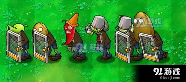 植物大战僵尸贝塔版手机版v48.7截图1