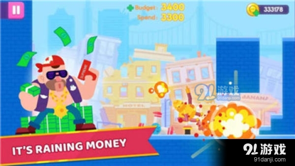 撞个粉碎v1.51截图2