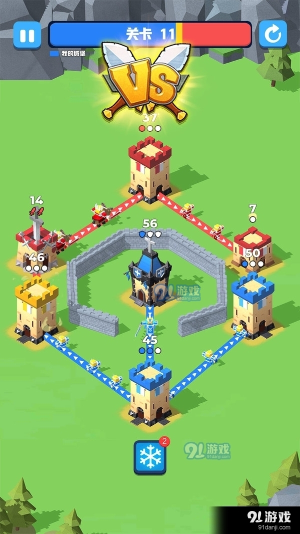 征服那座塔v1.7截图1