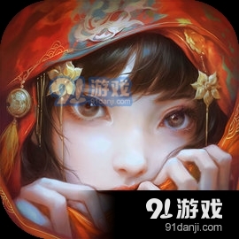 纸嫁衣6无间梦境v2.6.3