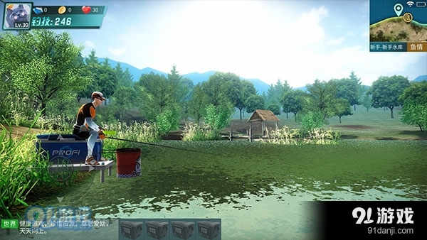 钓鱼大咖手游v1.17.6截图3
