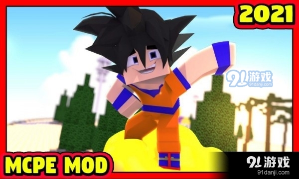 格斗像素小子中文版v51.7截图2