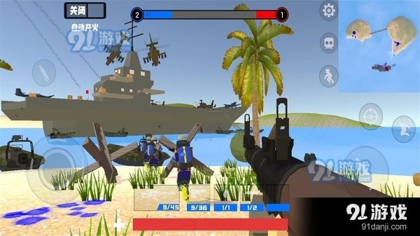 战场模拟器v1.0.3截图1