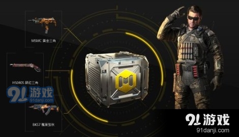 fps使命召唤手游v0.7截图4