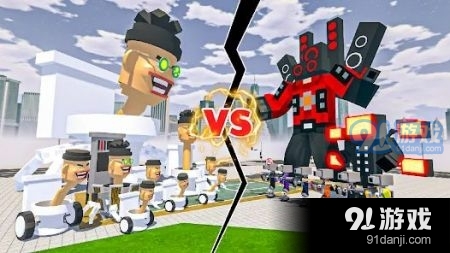 像素工艺射击马桶人v1.0.5截图2