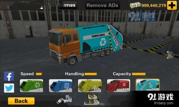 环保垃圾车模拟器2手机版v1.12截图2