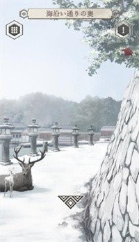 伺奉神明的岛v1.3.7截图3