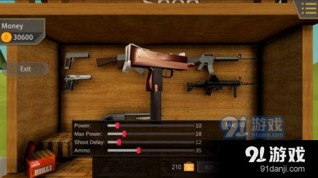 像素人打僵尸v1.9截图2