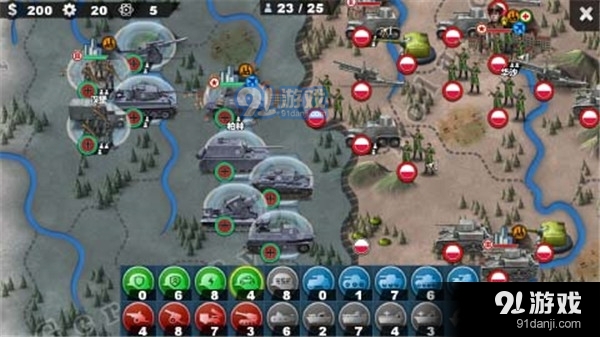 世界征服者4无限资源v1.3.6截图1