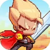 无限开局像素英雄免广告v1.0.5