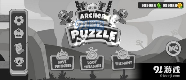 斯蒂克曼射手v1.9截图3