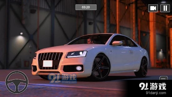 停车人城市停车v1.16截图3