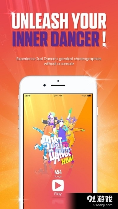 舞力全开Just Dance Nowv5.9.6截图4