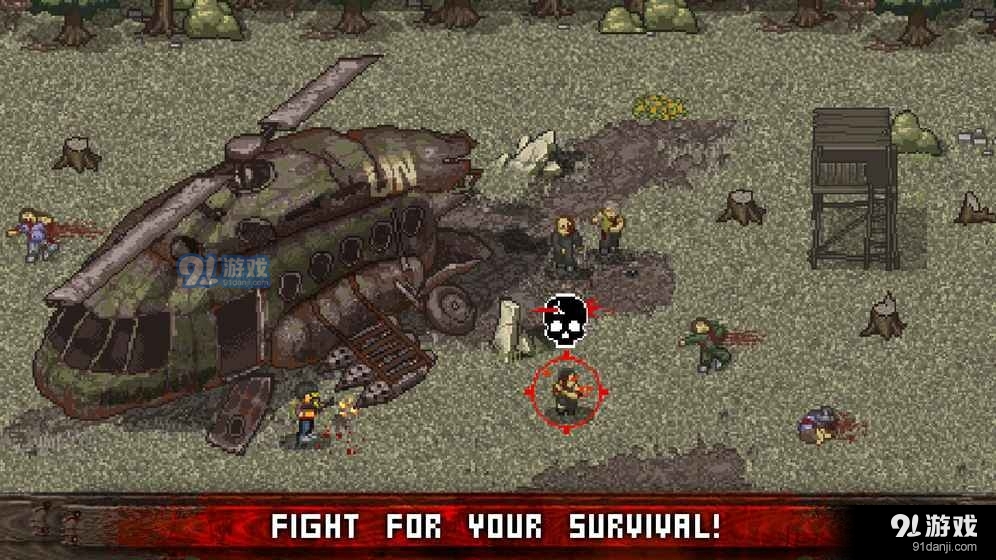 迷你DayZ汉化版v1.5.4截图4