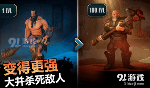 流放生存v0.50.0.2625截图2