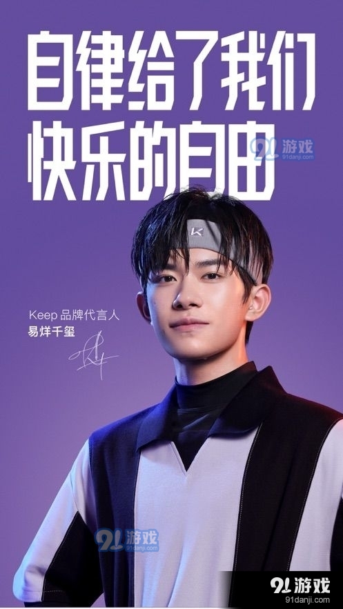 keep玉桂狗奖牌v7.54.4截图1