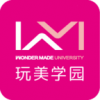 玩美学园v2.9.5
