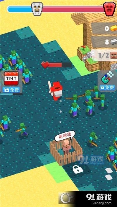 小小像素指挥官手游v306.2.0.3022截图5