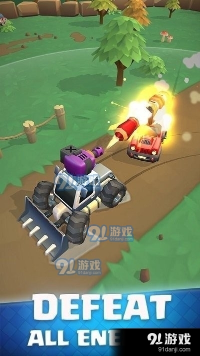 坦克碰撞竞技场v1.3.4截图1