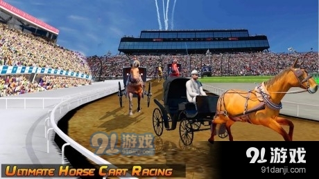 马车赛车比拼v1.3.5截图2