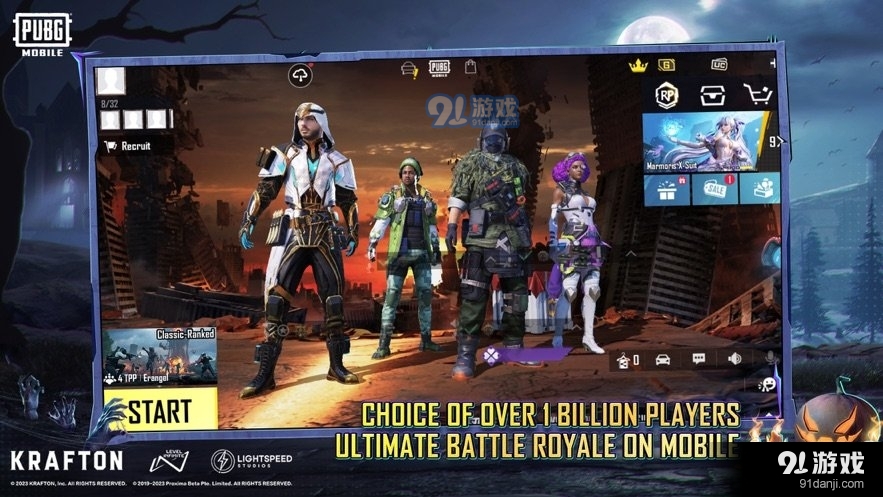 地铁逃生手游v1.20.252截图2