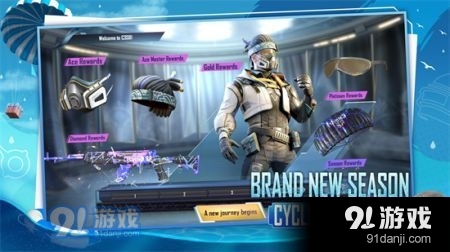 地铁逃生正版入口v1.0.7截图2