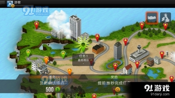 摩托车模拟器v189.4.1.3021截图1