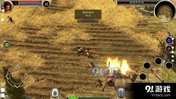 泰坦之旅原版v1.37截图3