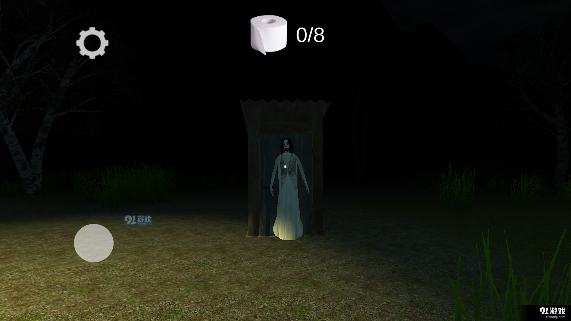 兰德里纳河厕所v1.5截图2