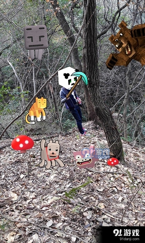 我的世界图片编辑正式版正版v4.4截图1