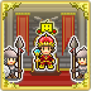 王都创世物语中文版v2.4.11