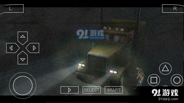 寂静岭汉化版v1.3.2.4截图3