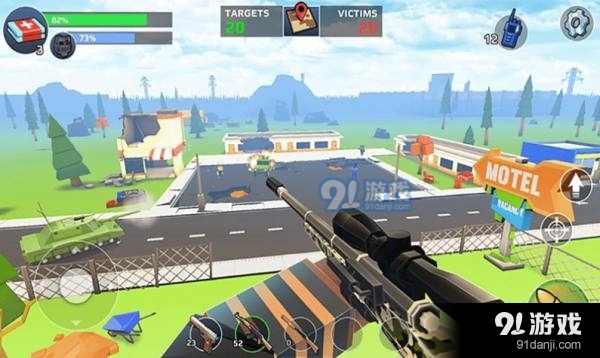 狙击精英求生v1.9截图2