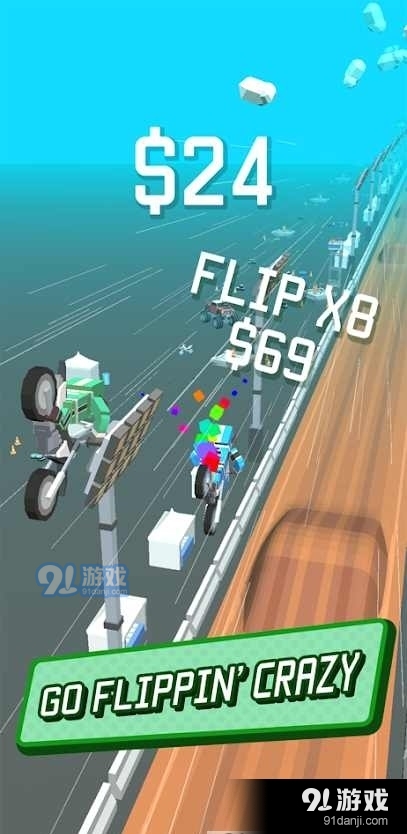 超级摩托车特技3Dv1.5.4截图2