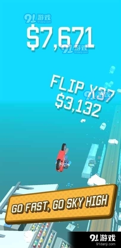 超级摩托车特技3Dv1.5.4截图1