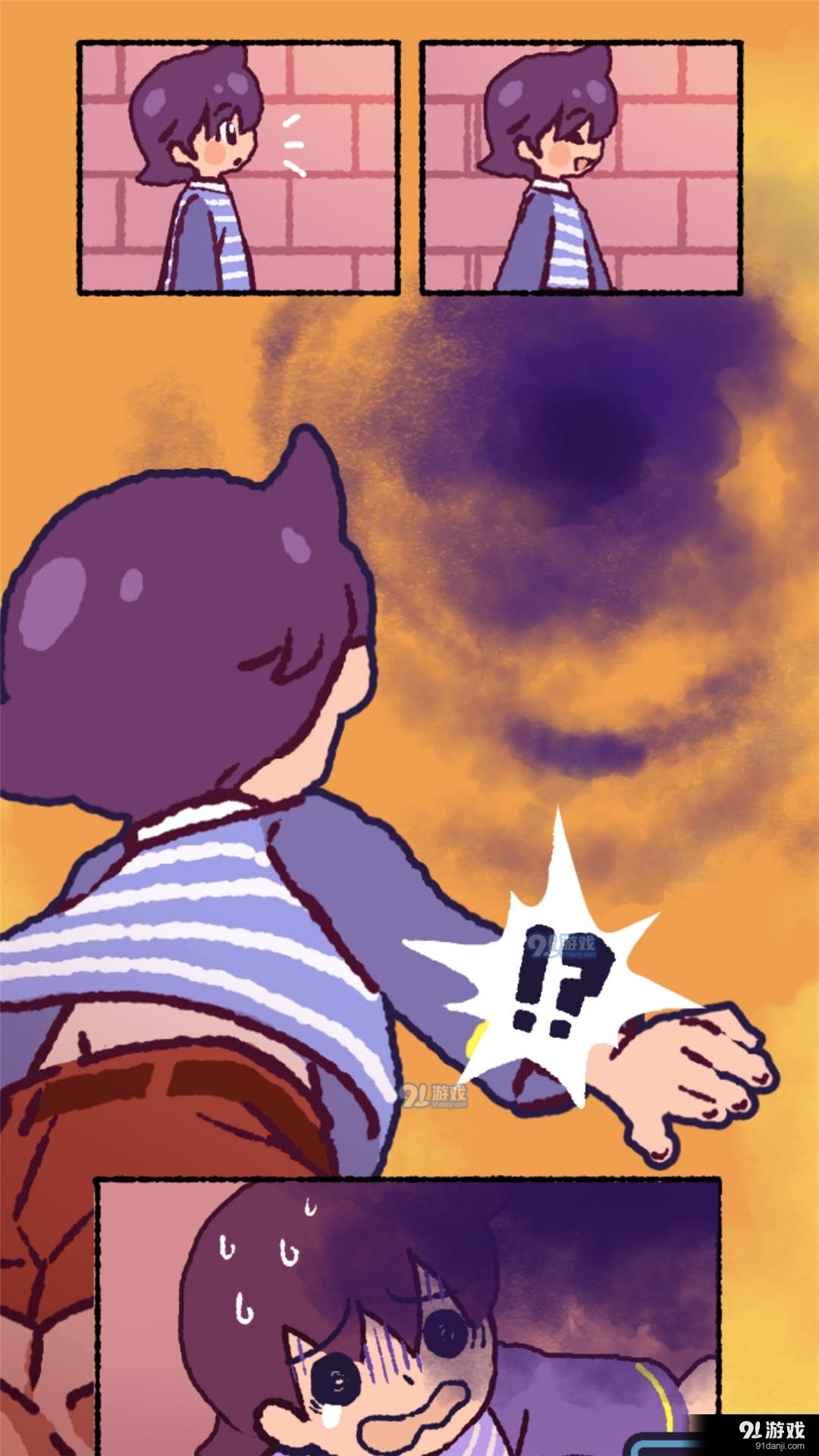 蛋黄大逃亡v1.2.4截图1