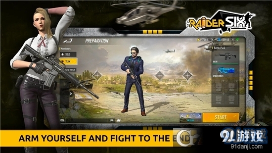 掠夺者六号国际服v1.1.27截图3