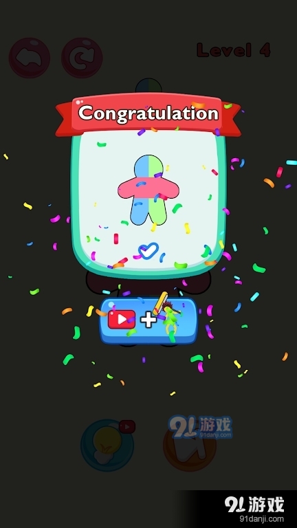 颜色滚动拼图v1.0.6截图2