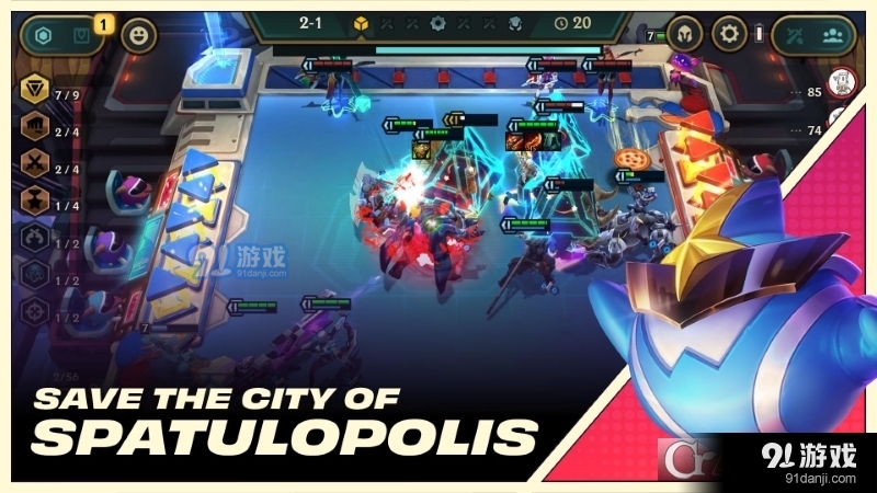 TFT云顶之弈国际版v13.15.5206881截图2