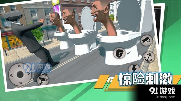 恐怖梦魇来袭v1.6截图2