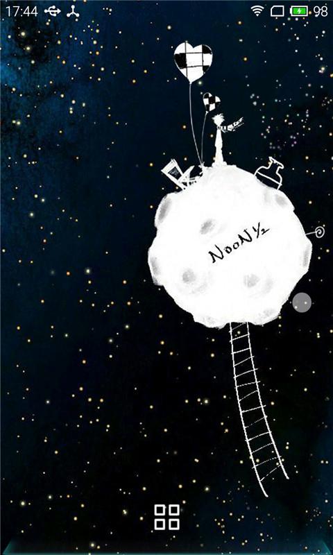 小王子爱动态壁纸v1.8截图3