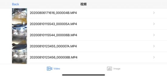 北斗天视v1.6截图3